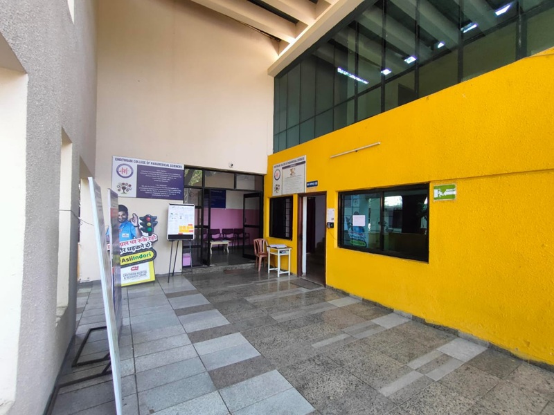 Laboratory