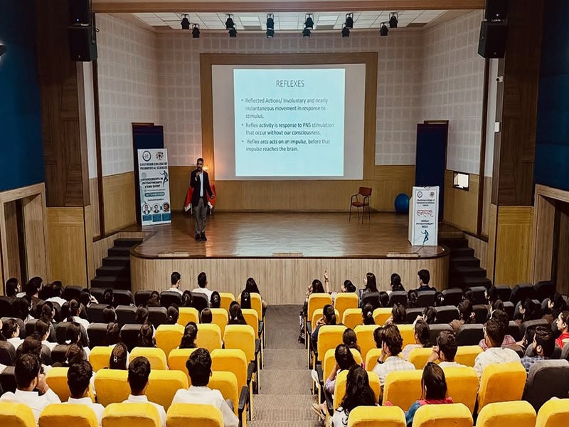 Auditorium